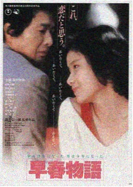 月亮影视大全LOGO