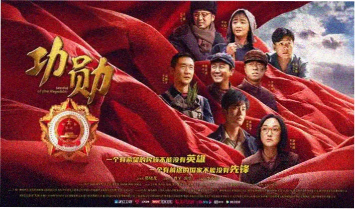 月亮影视大全超清观影
